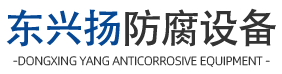 淄博海恒機(jī)械制造廠(chǎng)